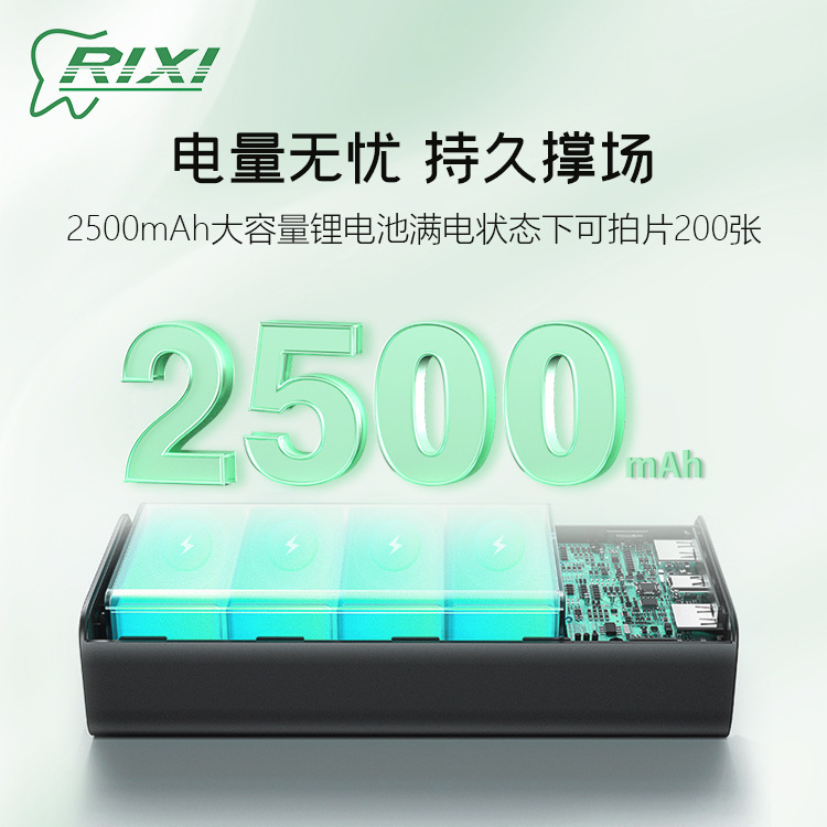 Customization of eight dental X-ray machine portable oral camera digital sensors