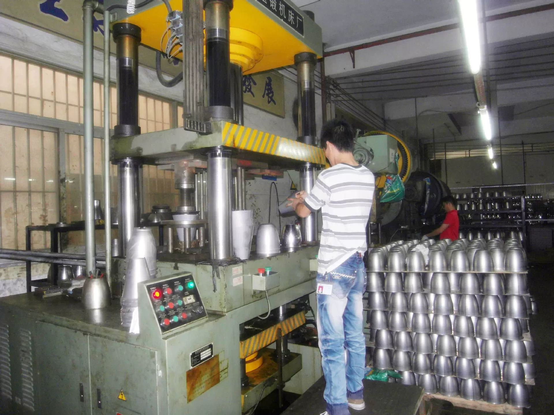 Công ty TNHH Điện kim loại và vàng Mỹ thành phố Trung Sơn