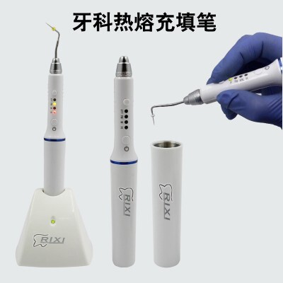 Teether tipper, dental root cutter, carving smelter, heat-filled pen hot-toothed wholesale