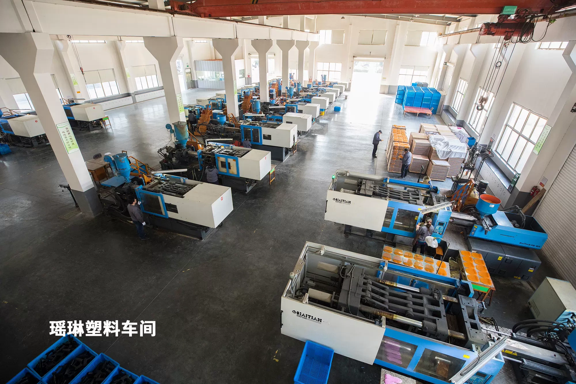 Ningborglin Feeding Technology Ltd.