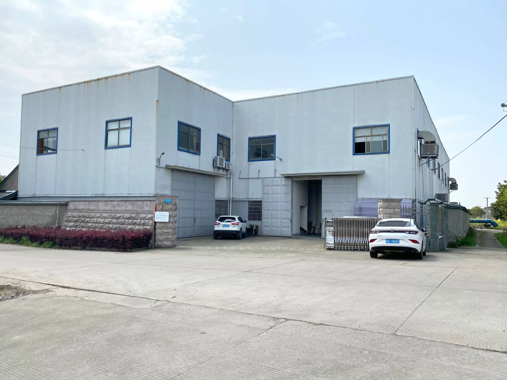 Yu Yao City, Jinhua Plastics hardware factory