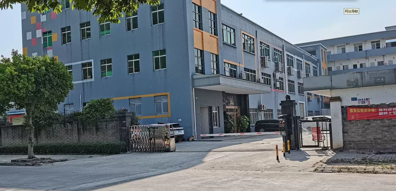 Công ty TNHH Điện tử và Công nghệ Hongmong