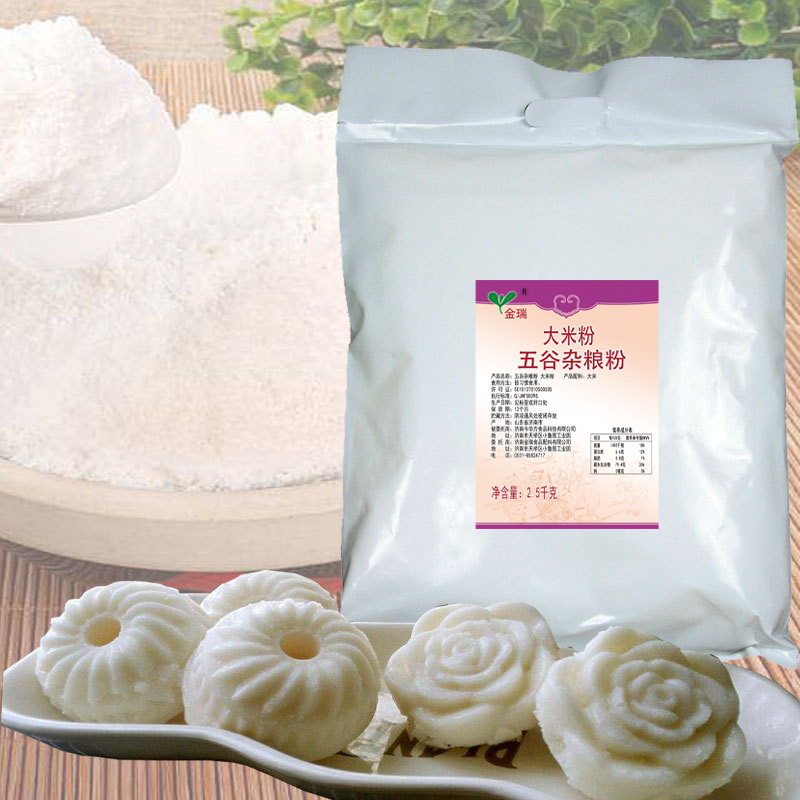 5 pound bột gạo, và lưới phân phối của nhà sản xuất, bánh gạo đỏ và Nam và nguyên liệu thô.