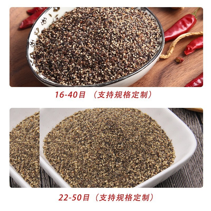 Những quả ớt đen còn tươi dành cho nghệ sĩ múa.