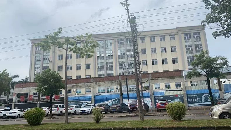 Yudu electronic Co. Ltd, Nukamaama City