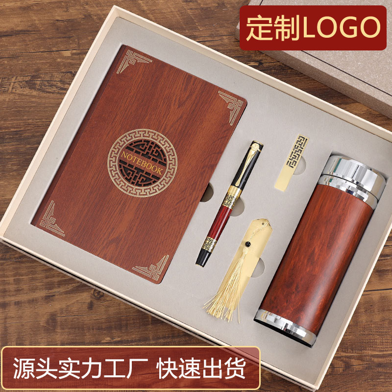 Business notebook box commercial gift packs with Chinese remixed metal bookmarked redwood signature pen gift