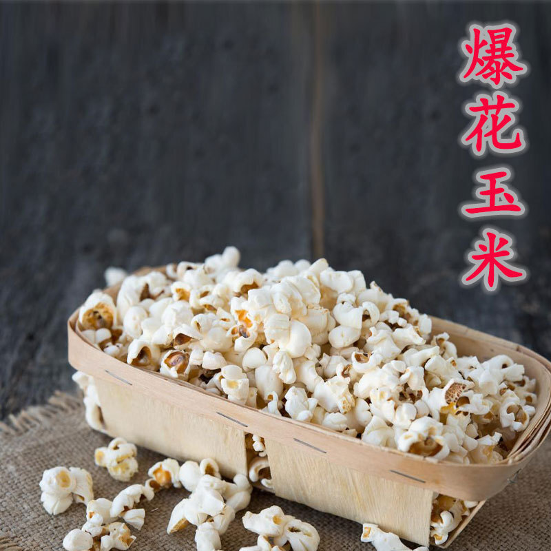 Bánh bắp bắp rang làm rơi những con bướm bắp nhỏ 20kg