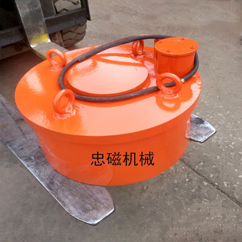 MC23-250 x 600 de-iron, điện từc de-iron, nguồn cung cấp vị trí của nhà sản xuất