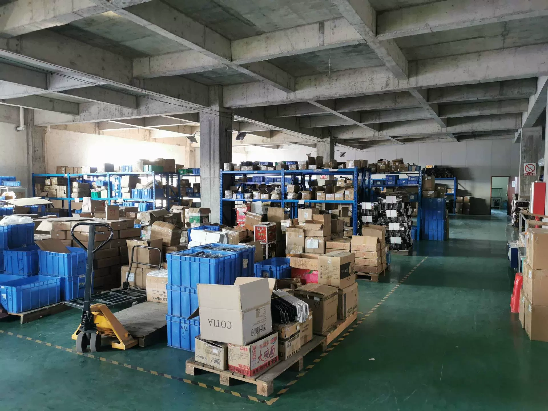 Nhà máy điện tử Wigo, quận Bạch Vân, Quảng Châu