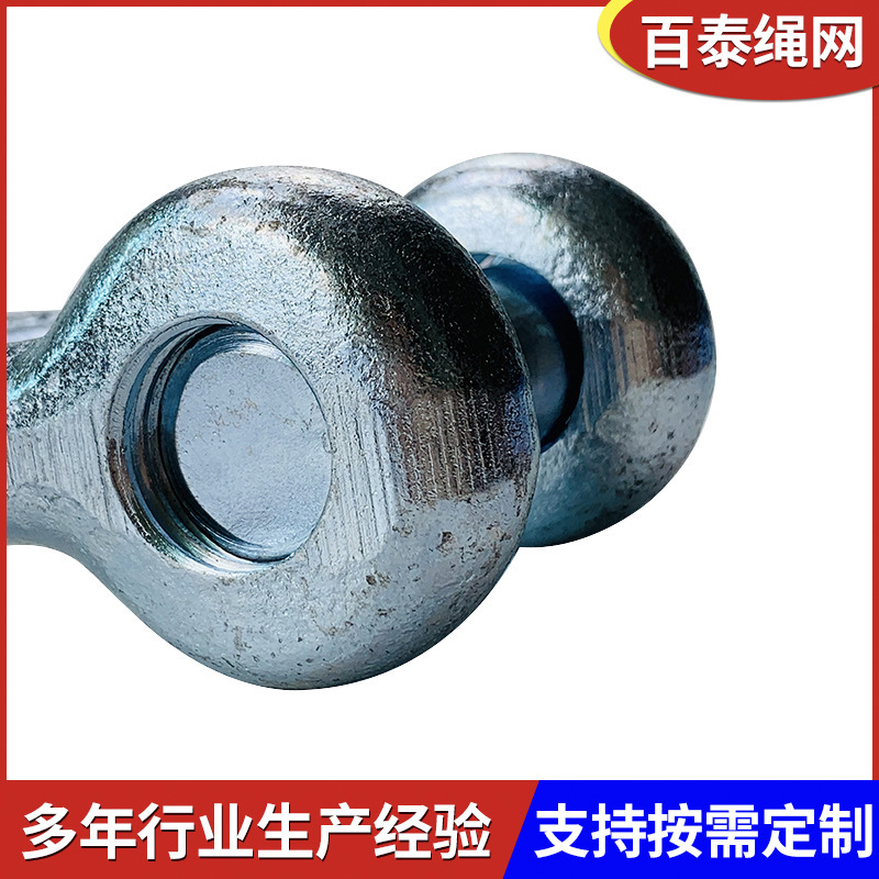 Dây thần kinh hình cây roi, vòng nối bằng cần cẩu.