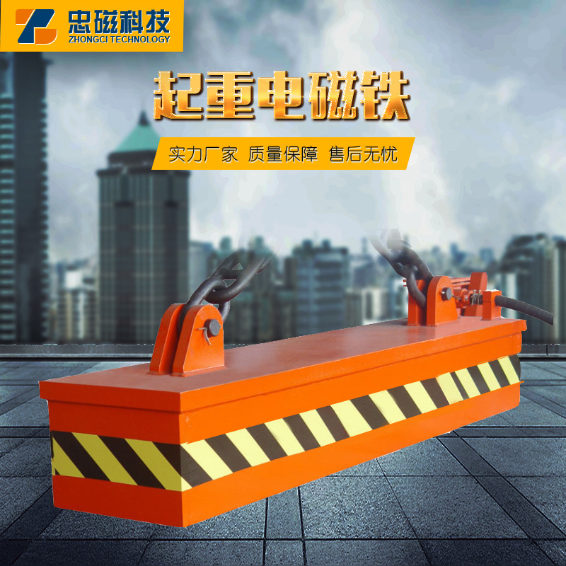 MW84, EMP, EMP, hàng loạt trong một năm.