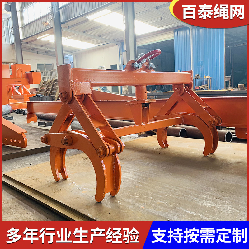 Cái kẹp thép tròn và cần cẩu thép tròn.