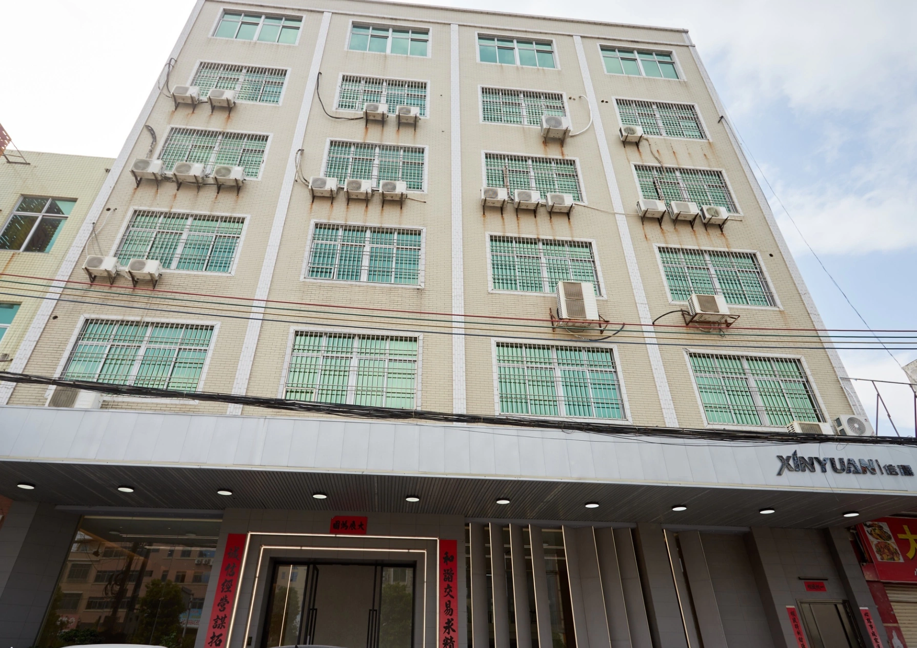 潮州市潮安区彩塘镇信源不锈钢制品厂