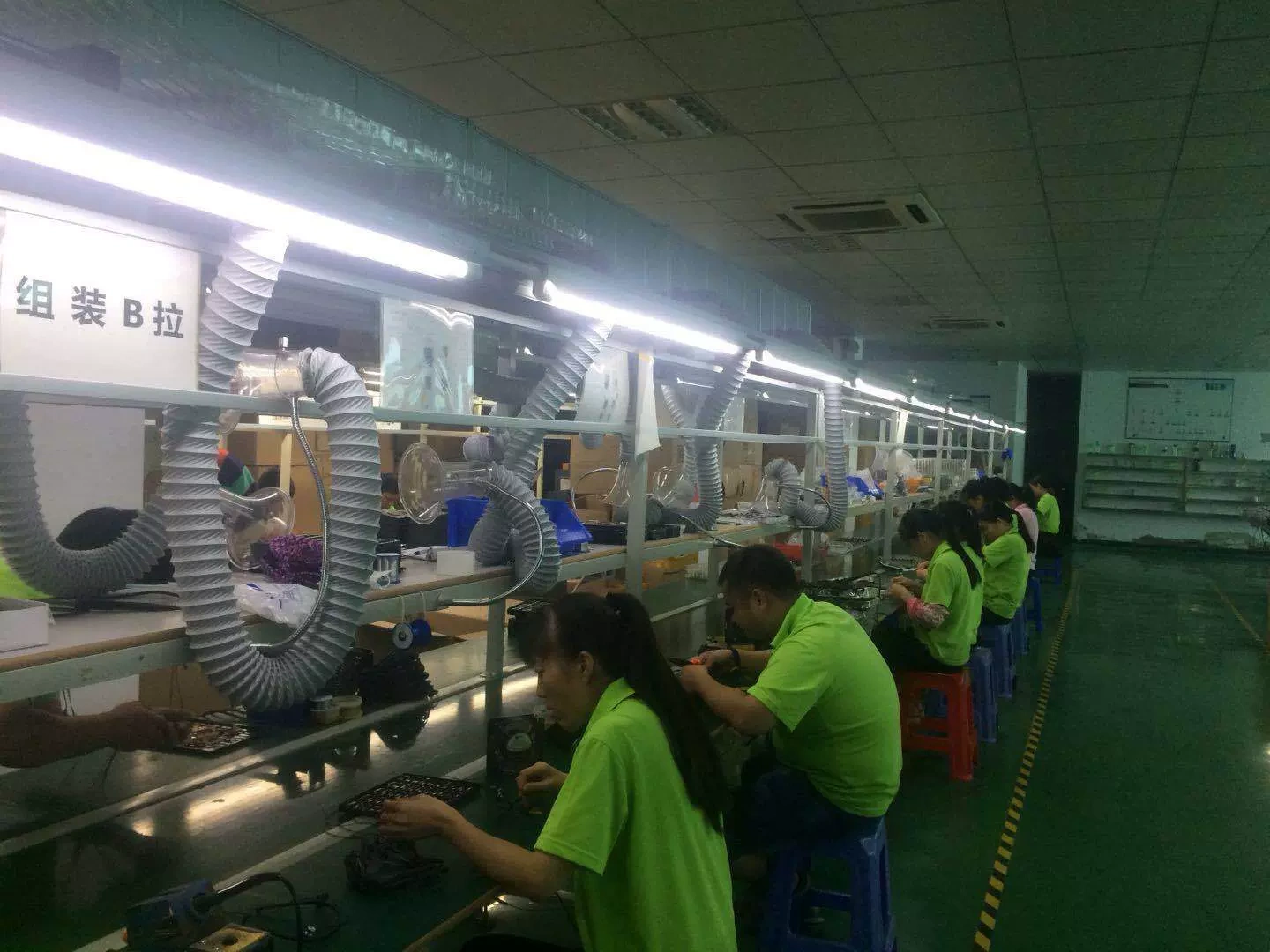 Công ty TNHH Công nghệ Six Pulse thành phố Thâm Quyến