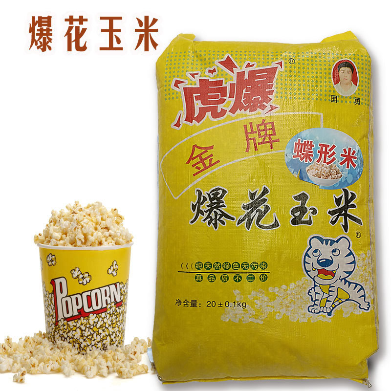 Bánh bắp bắp rang làm rơi những con bướm bắp nhỏ 20kg