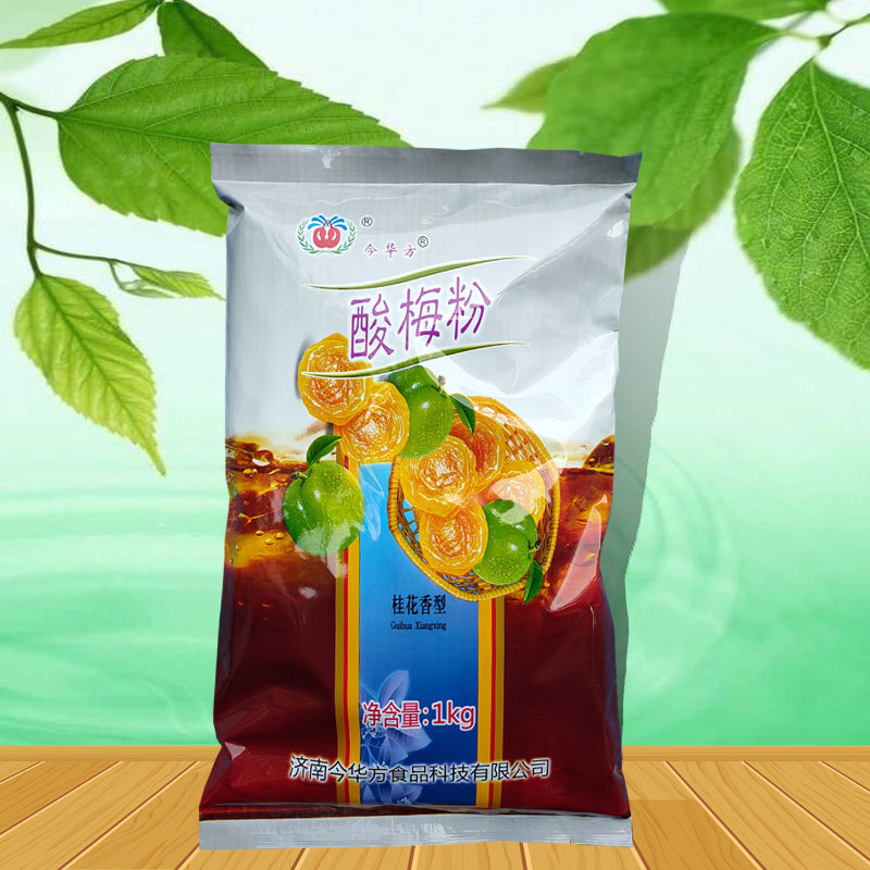 Mùi hương quế Trung Quốc ngày nay 1kg sữa chua và sữa chua.