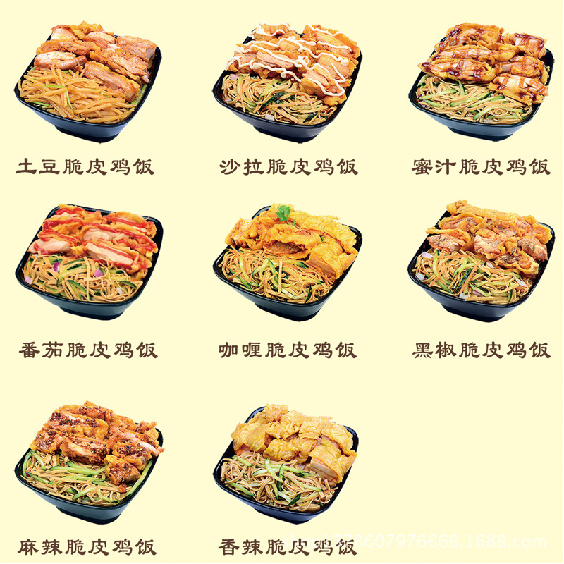 Ben có 1kg thịt hầm.