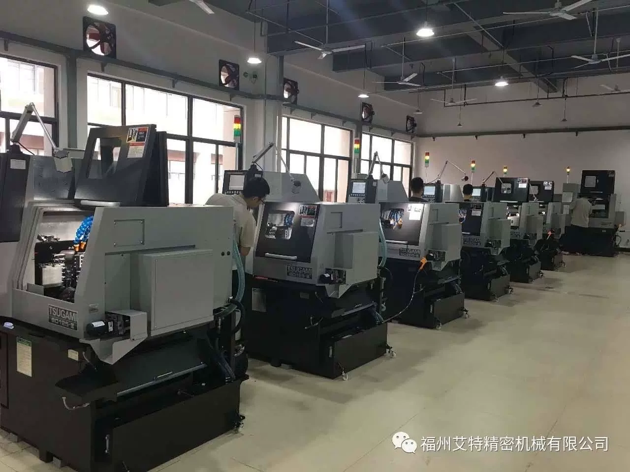 Công ty TNHH Máy móc chính xác Phúc Kiến Att