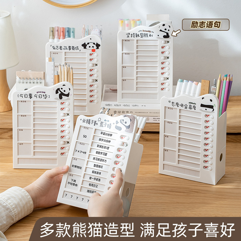 Newly upgraded self-regulatory cardmaker desktop management plastic learning cardmaker with pencil time management table for primary school students