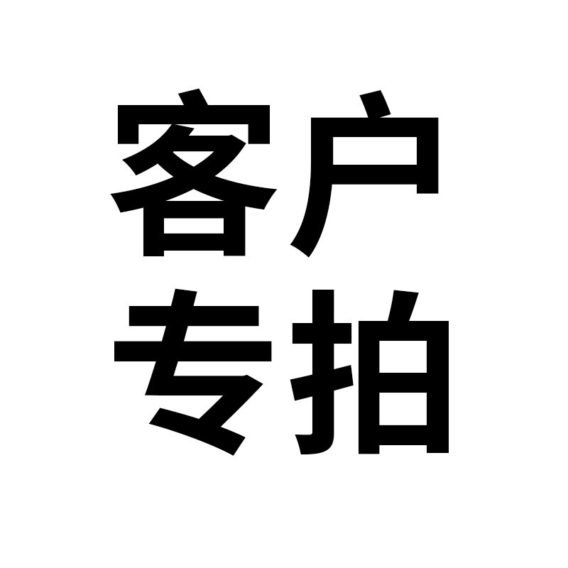 Khách hàng chuyên về liên kết