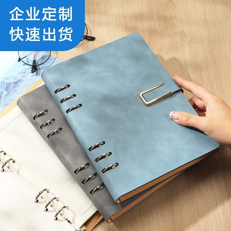 Portable copy of a 5-percent notebook business book box package for meeting proceedings