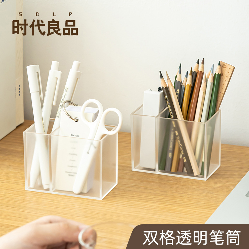 Multi-purpose stationery packs of office desktop pencases for modern-day double-heavy and transparent pens