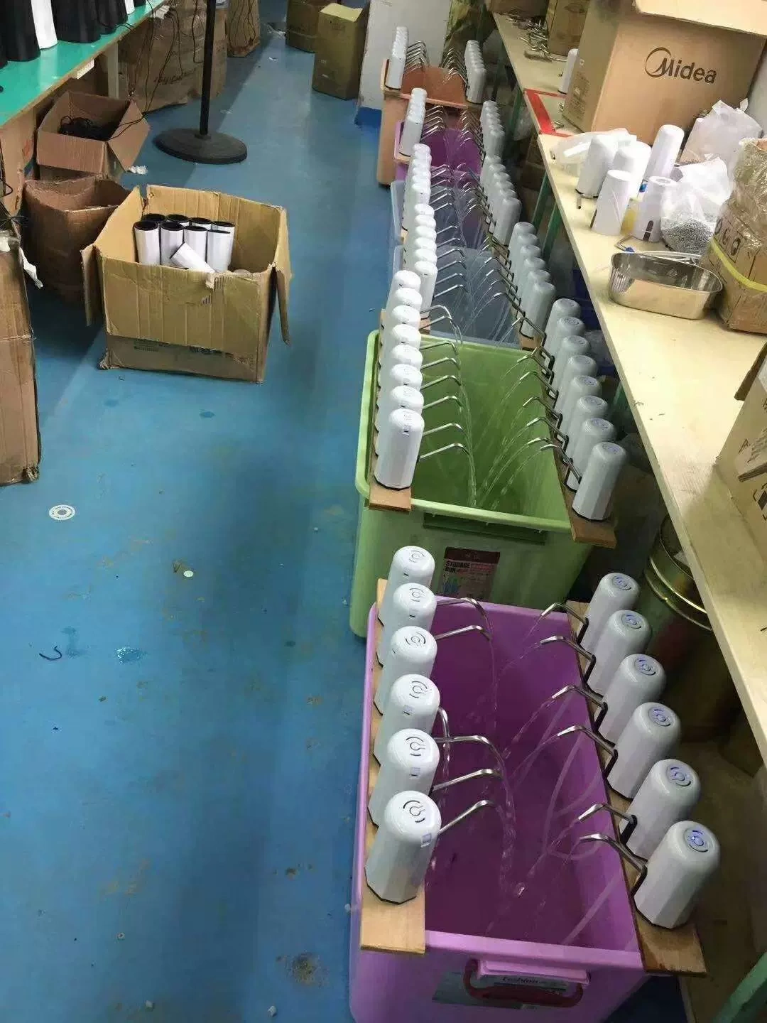 廣州攜康醫療器械有限公司