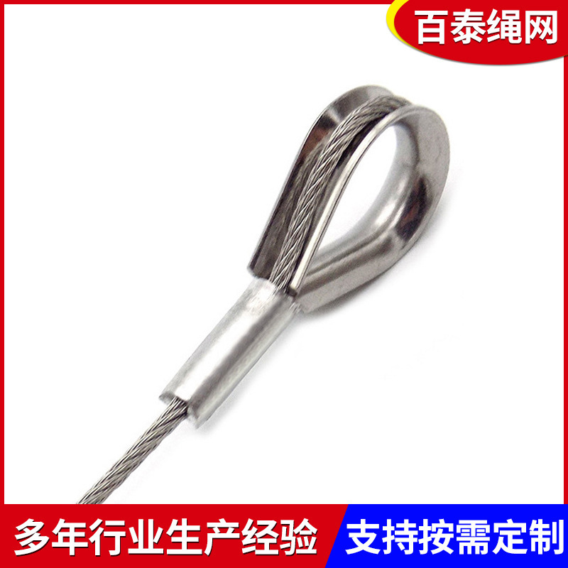 Nhà sản xuất trực tiếp cung cấp 304 dây thừng cho việc đàn áp dây thép nhôm hình con gà mắt, 304 dây thép không rỉ.