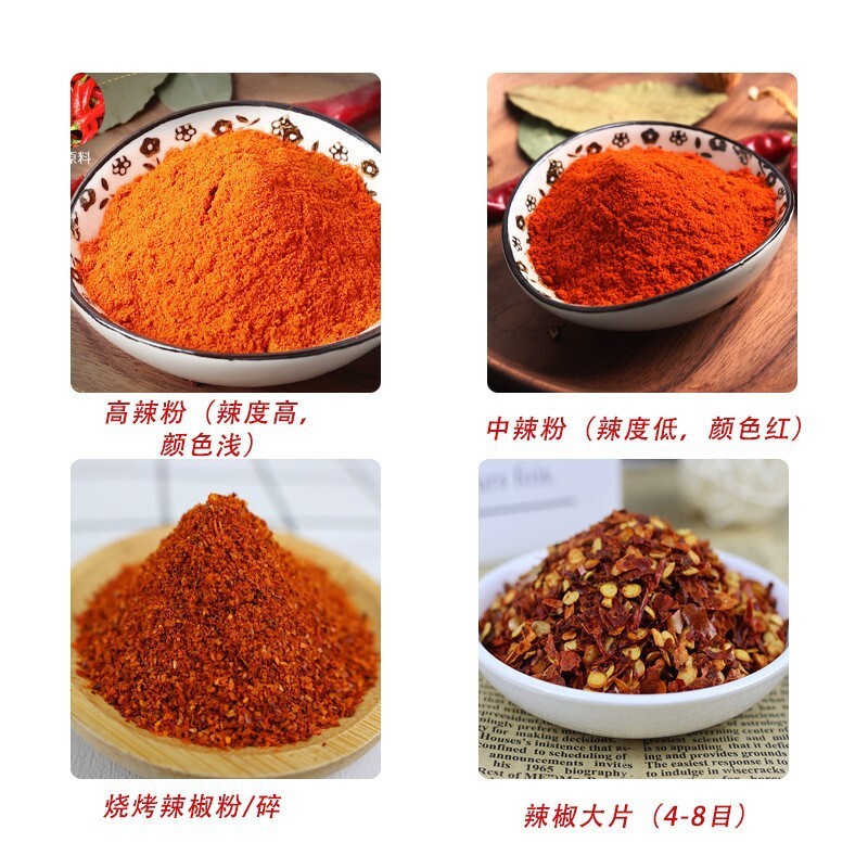 Nhà máy tiêu đang xử lý một túi bột ớt nướng với nóng, nóng, nóng, nóng, nóng, cay.