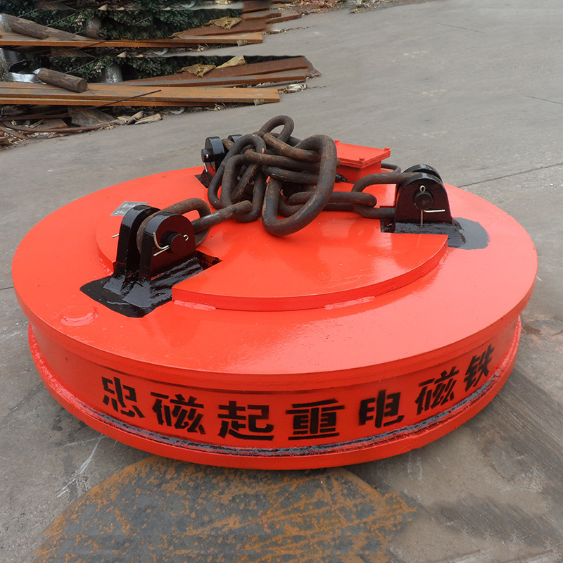 Nam châm điện từ loại MV5, nam châm hình tròn, cây lực từ tính căng, bảo đảm chất lượng.