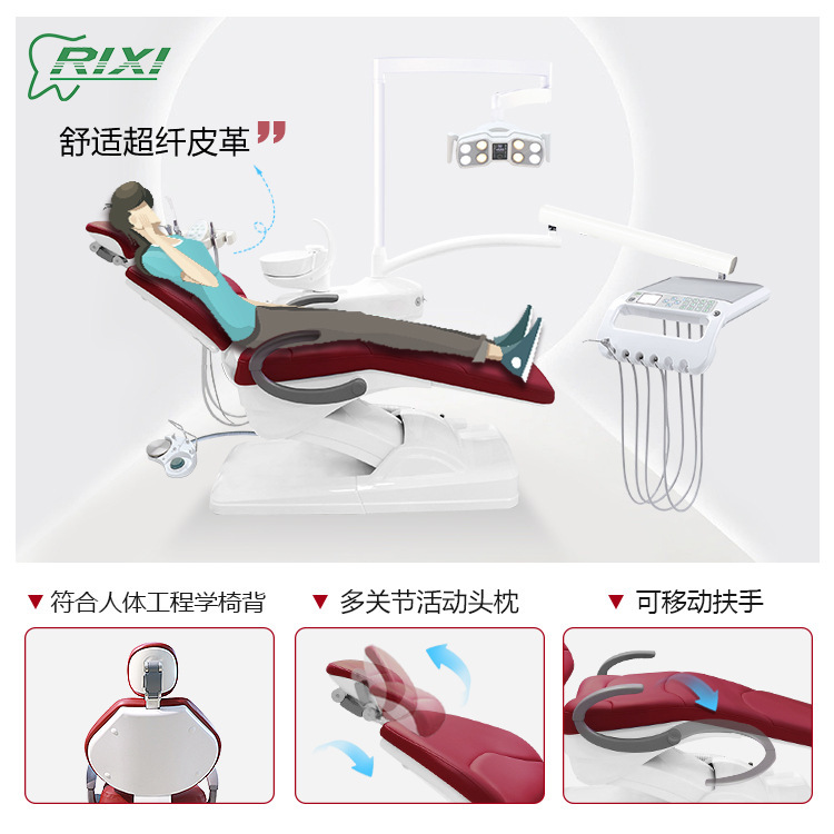 Customization of the dental desk at the dental bed for the dental integrated dental treatment chair