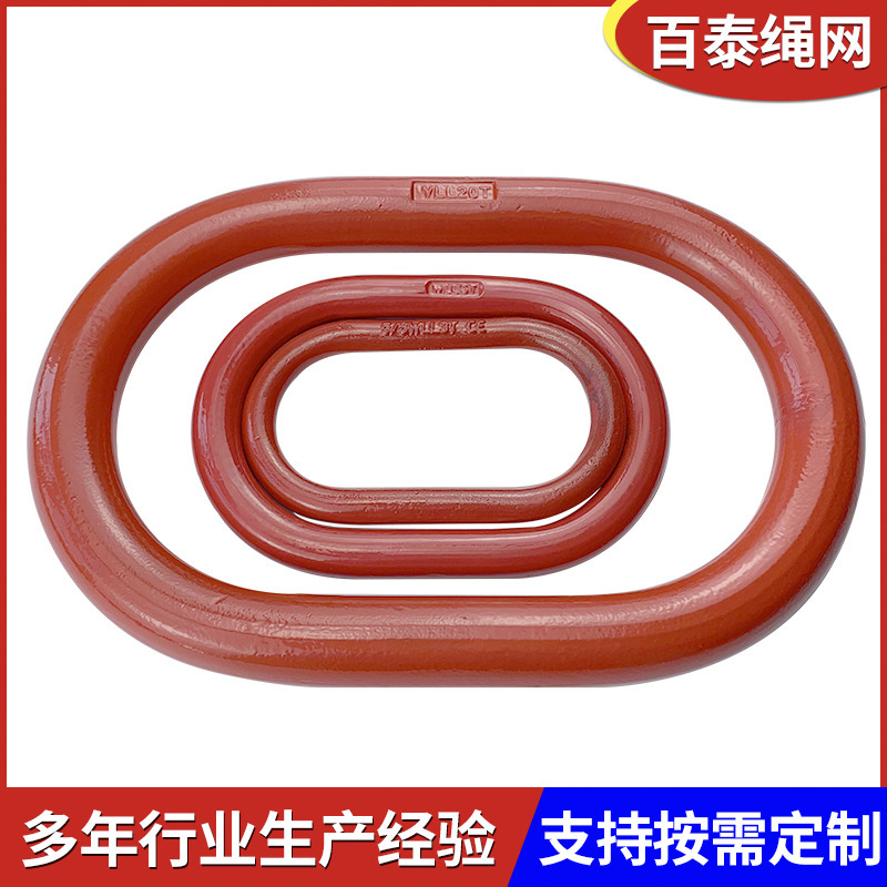 Thân tàu nặng, thân tàu nặng, thân tàu nặng.