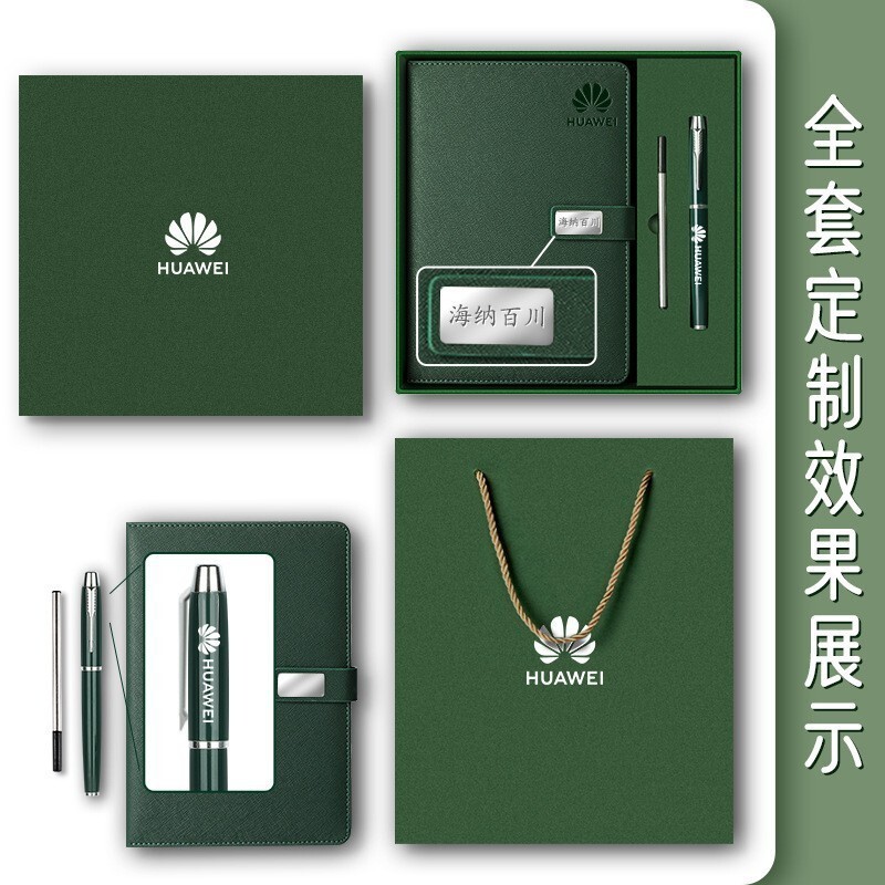 Laptop kit customized logo with a thick notebook a5-spread-out U-pad package for customers