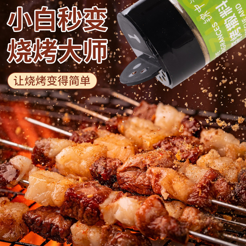 Scrambled toast, spicy, spicy, scrumptious family barbecue.