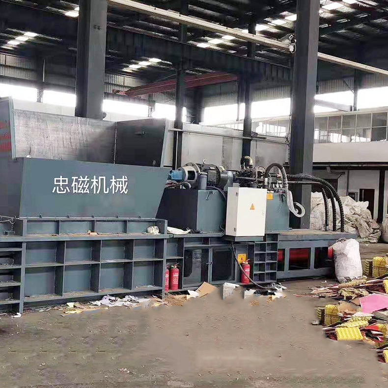 Những người thuê một dây, những thứ thực vật, những gói rơm, những hoạt động đơn giản.