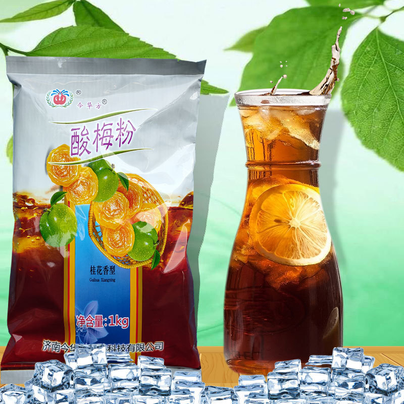 Mùi hương quế Trung Quốc ngày nay 1kg sữa chua và sữa chua.