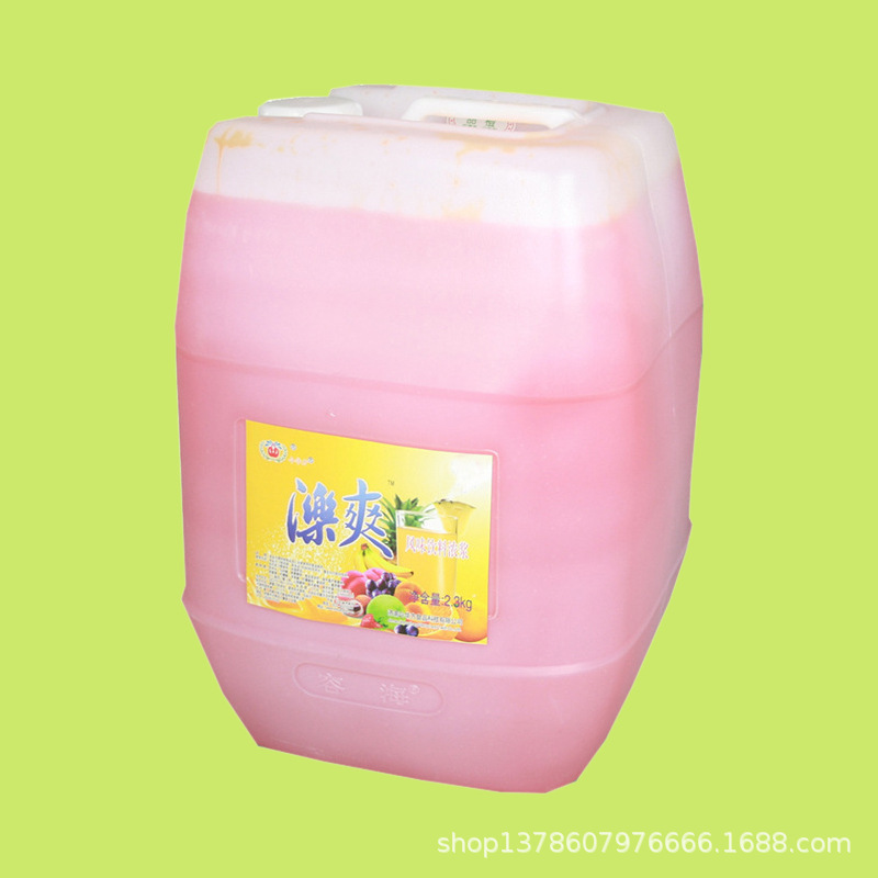 Ngày nay, sữa của Trung Quốc 10 đến tươi được làm từ sữa béo và cam.