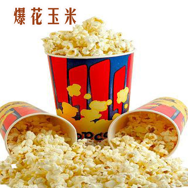 Bánh bắp bắp rang làm rơi những con bướm bắp nhỏ 20kg
