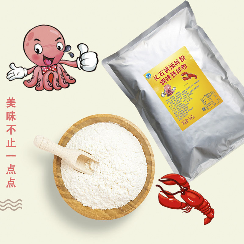Bánh kếp, bánh kếp, bánh kếp.