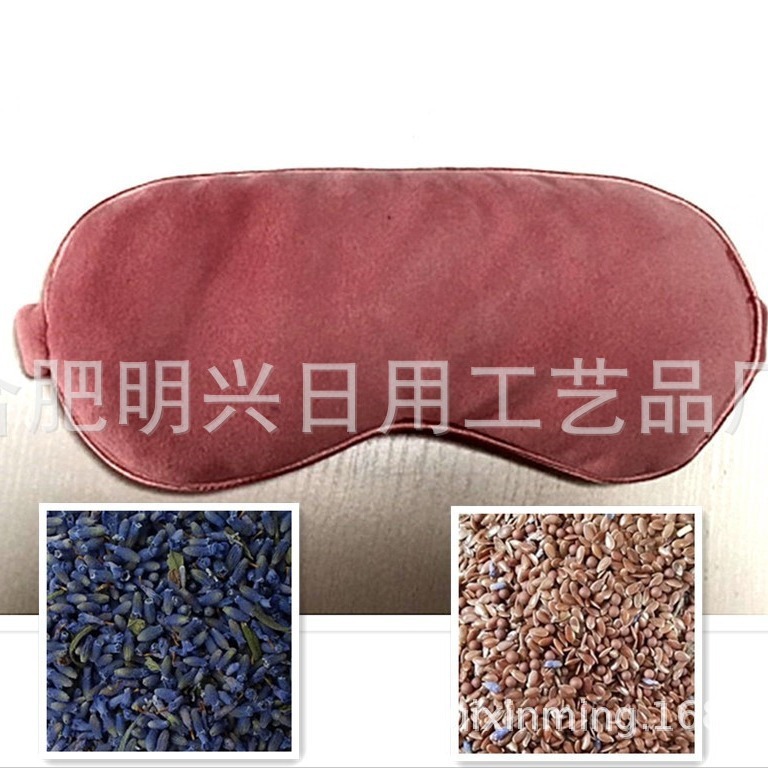 厂家生产冷热敷眼罩水晶绒亚麻籽薰衣草SPA睡眠眼罩舒适护眼罩