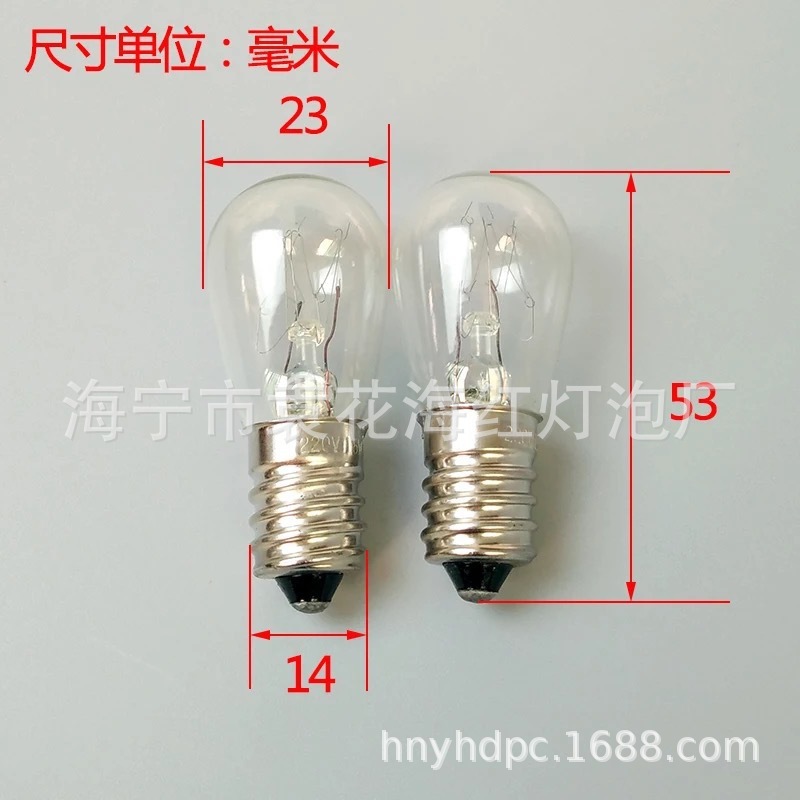 Đèn LED nhẹ T18T20T22T25ST 23ST26ST28