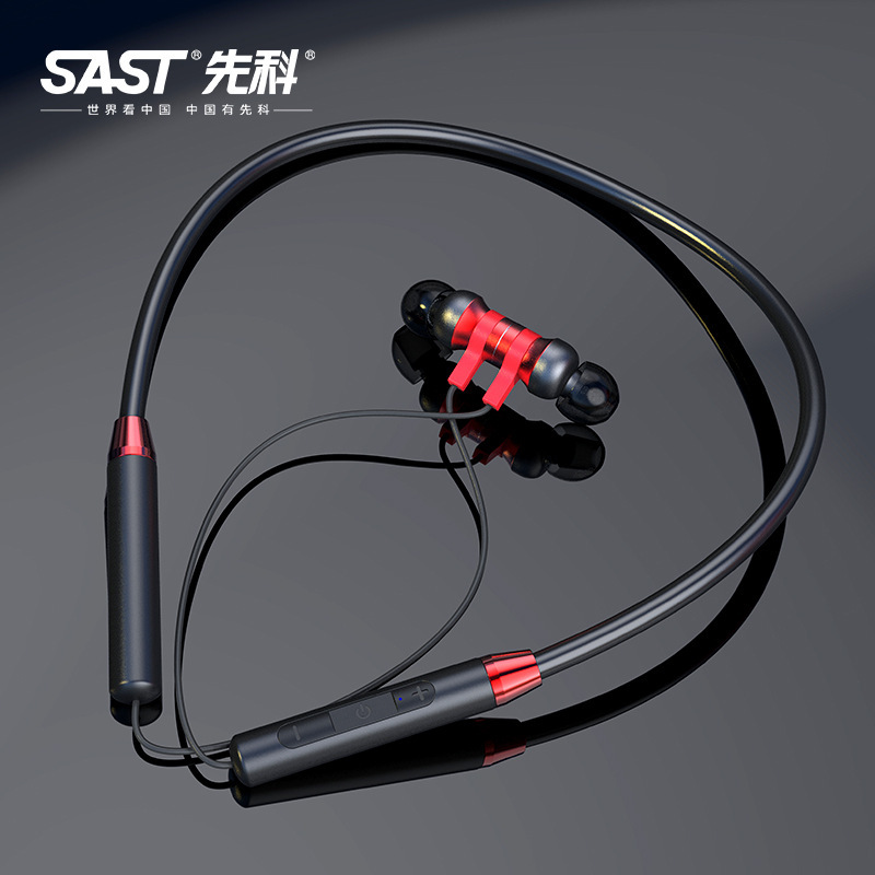 Synthetic R5 portable outdoor bluetooth headphones with HIFI audio-stringed bluetooth headphones