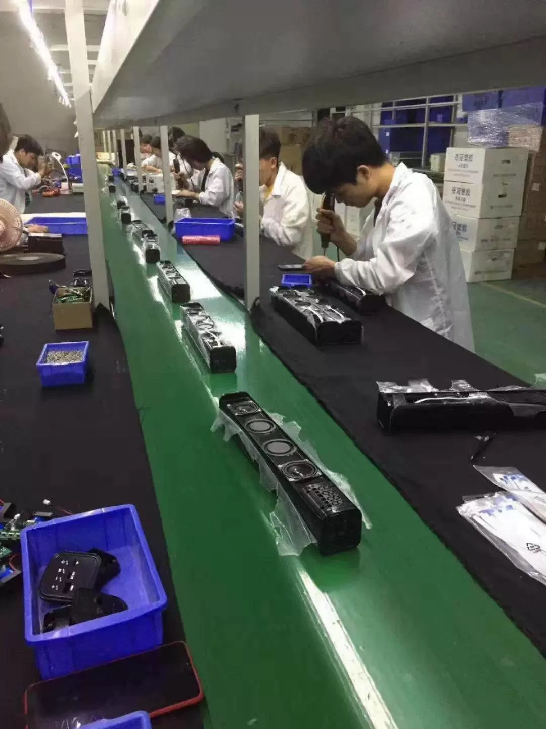 Công ty TNHH Tâm thần thành phố Thâm Quyến