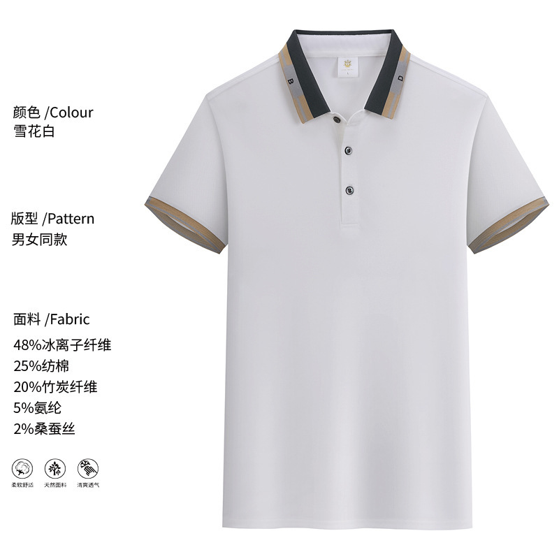 เสื้อรัดรูปและชําเลืองหมอง สําหรับเสื้อลายครามของการประชุมการค้า และแต่งตัวสําหรับเสื้อลายผ้าแบบสมูกเกิลของไซโคลนฤดูร้อน