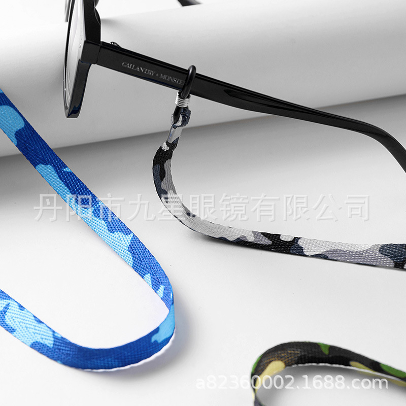 The colored glasses and cords, the movement against slip and fall.