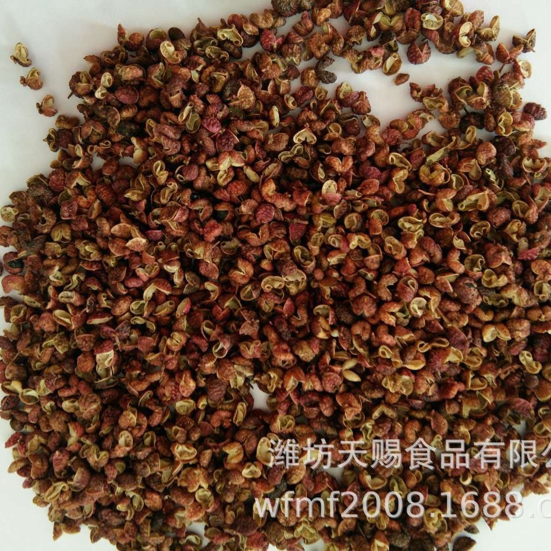 (Tiếng Nhật) Tiêu bậc hai, tiêu chính, thương mại, xuất khẩu