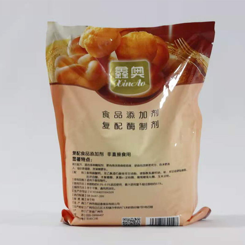Cải thiện bánh mì, nướng siêu dinh dưỡng, mềm mại thương mại, mềm mại nguyên liệu thô, cấu tạo enzyme hợp chất.