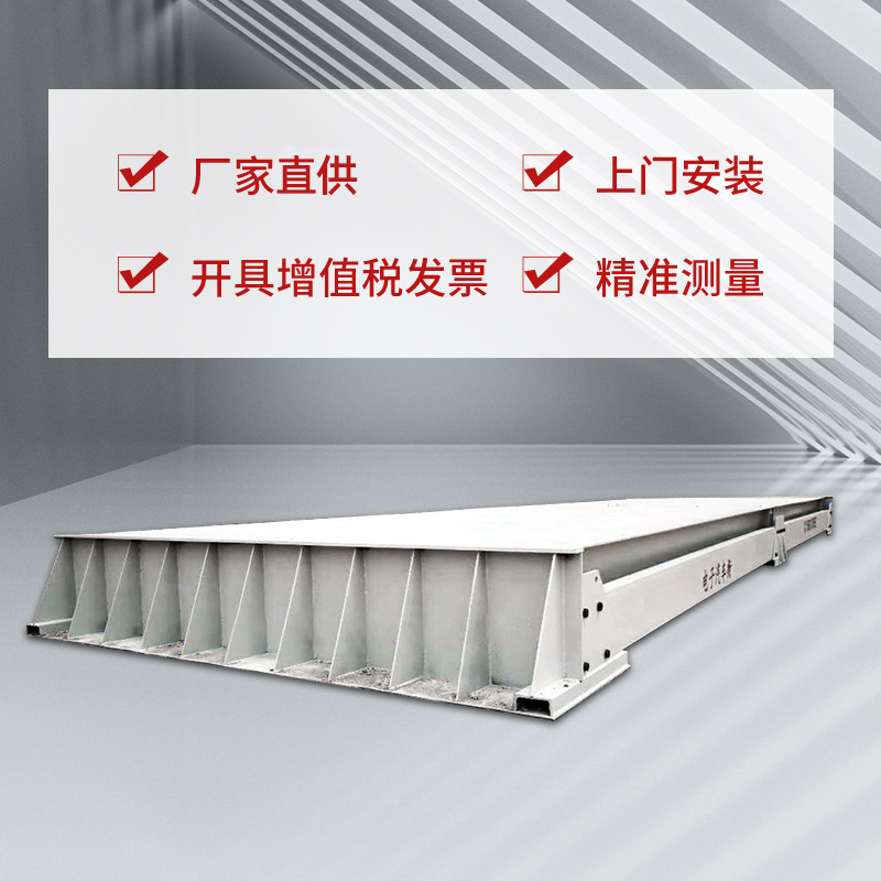 E-Link 30 ~ 50 ~ 60 ~ 80 톤 광산 공장 100 톤의 사이트 무인 전자 자동차