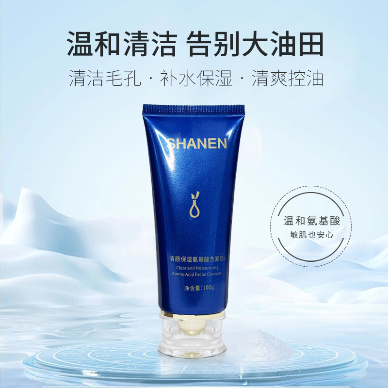 Dầu gội amino acid SHANEN Pour wet