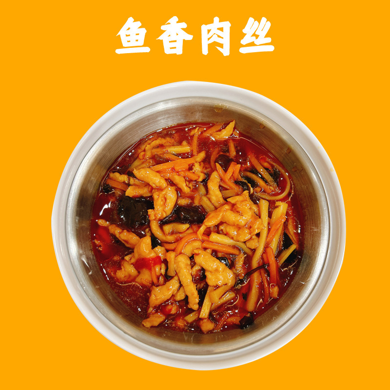 Họ đang nấu hương thơm cho ngành rau củ.